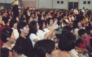 Gereja JKI Injil Kerajaan - Natal 2003 00003